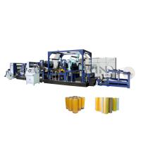 Buy cheap BOPP Mono Extrusion Coating Lamination Line High Efficiency Eva Sheet Lamination product