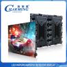 Buy cheap Waterproof P5 Commercial Advertising LED Screens Outdoor Full Color LED Display from wholesalers