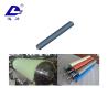 Buy cheap Silicone Rubber from wholesalers