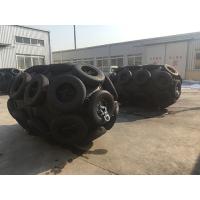 Buy cheap Container Ships 50KPa Sheath Yokohama Pneumatic Fender product