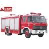Buy cheap 6T Foam Fire Fighting Vehicle 6400kg Gross Weight Superior Structure from wholesalers