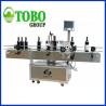 Buy cheap Automatic Wine bottles labeling machine from wholesalers