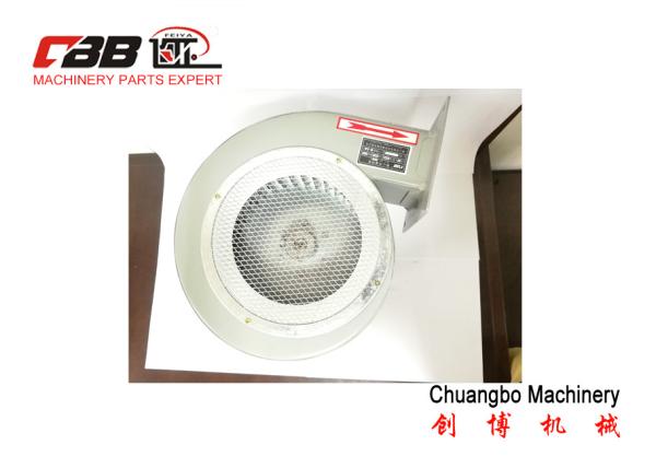 Buy cheap Clockwise Machine 3.0kw AC 380V Centrifugal Blower Fan from wholesalers