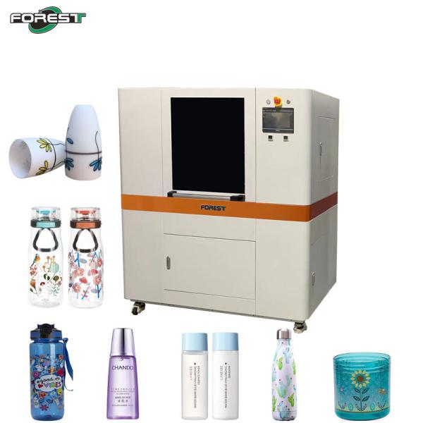 Can Printing Machine Wine Round Bottle Rotary Printing Machine UV Cylindrical