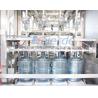 Buy cheap Stainless Steel 304 5 Gallon Water Filling Machine 220V 380V from wholesalers