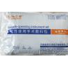 Buy cheap Operation Instrument Disposable Surgical Kits Sterile Surgical Packs from wholesalers