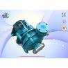 Buy cheap Metal Liner Slurry Pump Mechanical / Packing Seal For Water Treatment from wholesalers