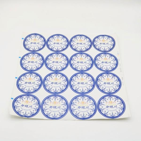 Buy cheap Vinyl Printing Label Stickers Removable / Permanent Adhesive Customized from wholesalers