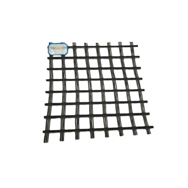 Buy cheap After-sale Service Onsite Installation for Taian Tenglu High Bearing Capacity Geogrid from wholesalers