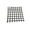 Buy cheap Direct Supply Good Thermal Stability Geogrids with After-Sale Service Onsite Training from wholesalers