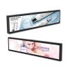 Buy cheap Bus Advertising Ultra Wide 35" Stretched Bar LCD Monitor from wholesalers