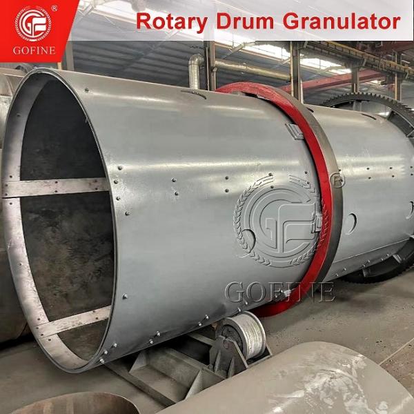 Buy cheap Automatic Operation Rotary Granulator for Fertilizer Manufacturing from wholesalers