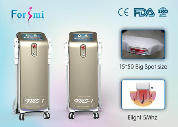 Buy cheap Spot Temperature 0-5 ℃ IPL SHR Elight 3 In 1 FMS-1 ipl shr hair removal machine from wholesalers