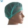 Buy cheap Disposable Nonwoven Mob Strip Clip Hairnet Cap for Head Hair Cover in Beauty Salon SPA from wholesalers