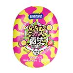 Sour Candy Mixberry And Cranberry Double Flavor Healthy Candy Manufacturer