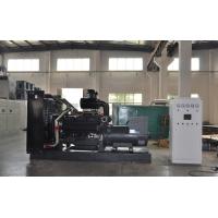 Buy cheap Water Cooled Shanghai Diesel Generators product