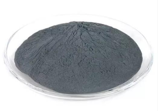 Buy cheap Gray Cr3C2 Metal Carbide Powder For Industrial Applications from wholesalers