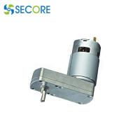 Buy cheap Custom Made Screen Flip Gear Motor, 12V 24V 35kg Dual Shaft High Torque Gear product