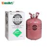 Buy cheap 11.3kg High Efficiency R410A Refrigerant Gas Safety For Air Conditioning Systems from wholesalers