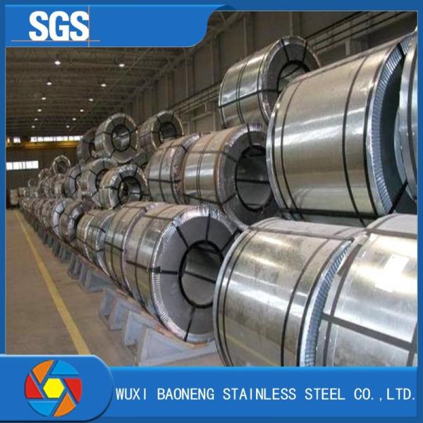 Buy cheap Aisi Hot Rolled Stainless Steel Coil ASTM 201 304 304L 316 316L 309s 310s 430 410 420 3cr12 Grade from wholesalers