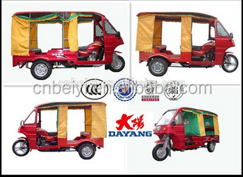 Hot Tricycle Passenger Tricycle Tuk Tuk With 380kg Load Capacity And Fuel Tank 13L