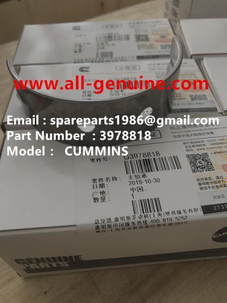 3978818 MAIN BEARING CUMMINS ENGINE TEREX NHL DUMP TRUCK TR35 TR50 TR60 TR100