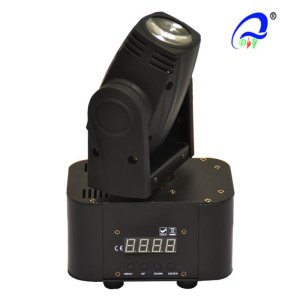 Buy cheap LED Beam Moving Head Light RGBW Mini moving head beam Spot light With 10 degree Angel from wholesalers