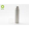 Buy cheap Leak Proof 150ml Vacuum Body Wash Pump Bottle PP Material White Color from wholesalers