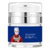 Buy cheap Lightweight Cream Skin Tight Cream for All Skin Types Firming Benefits skin care christmas gift set from wholesalers