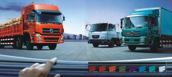 Buy cheap Dongfeng 8x4 Cargo Truck DFL 1311 12 Wheeler Truck With Capacity 40 - 50T from wholesalers