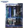 Buy cheap Find the Perfect 3 Tons/Day Industrial Tube Ice Machine in Philippines Focusun Your from wholesalers