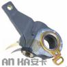 Buy cheap Haldex Automatic Slack Adjuster of Renault Truck Spare Parts 79295 from wholesalers