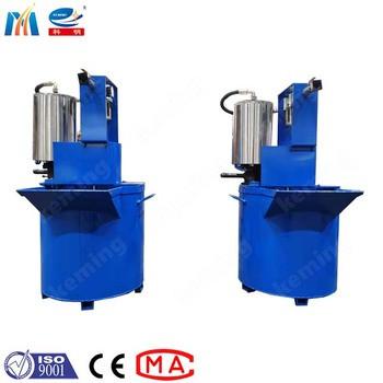 Buy cheap KEMING Mortar Grouting Pump 0.5Mpa Pneumatic Motor Multifunctional from wholesalers