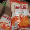 Buy cheap 10% Moisture 1kg Yellow Wheat Panko Bread Crumbs HACCP from wholesalers