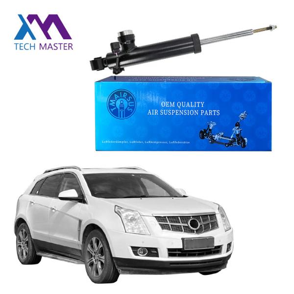Buy cheap Cadillac SRX Rear Right Air Suspension Car Parts Shock Absorber With Sensor 2010-2016 22857109 20853197 from wholesalers