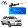 Buy cheap Cadillac SRX Rear Right Air Suspension Car Parts Shock Absorber With Sensor 2010-2016 22857109 20853197 from wholesalers