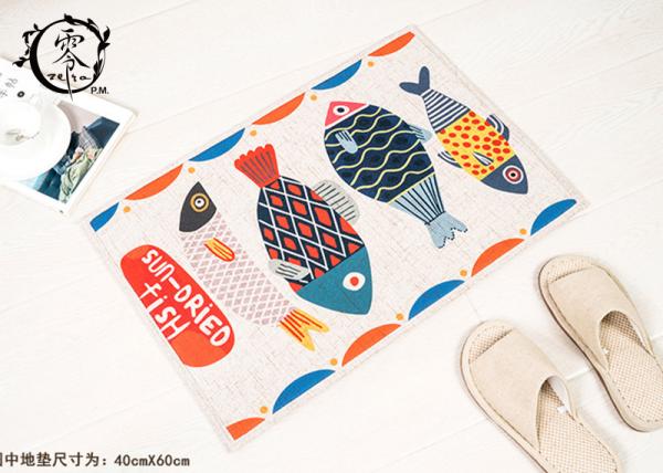 Buy cheap Colorful Sublimation Printed Houseware Items Decorative Kitchen Floor Mats Livingroom Home Cartoon Fish Pattern from wholesalers