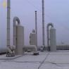 Buy cheap 32mm Pump in Pipe Diameter Air Gas Scrubber Absorption Column with 99% Purify Efficiency from wholesalers