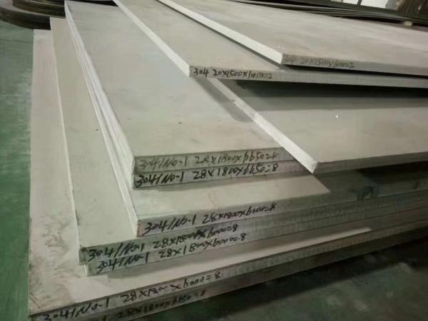 Buy cheap 8mm - 20mm Thickness Stainless Steel Hot Rolled Plate 1000 - 6000mm Length from wholesalers