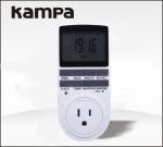 American Standard Weekly Digital Mini Timer Electric Plug Socket