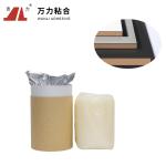 Buy cheap Solid White UV Laminating Adhesive 6500 Cps Wood Stick Hot Glue PUR-9002.1 from wholesalers