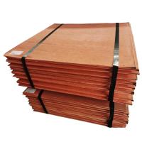 Buy cheap 99.95% Copper Cathode Unmatched Conductive Properties product