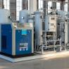Buy cheap Mini Design High Purity Nitrogen Gas Generator For Pharmaceutical from wholesalers
