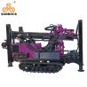 Buy cheap Crawler Water Well Drilling Rig Hydraulic Drilling Machine Deep Water Well Drilling Rig from wholesalers
