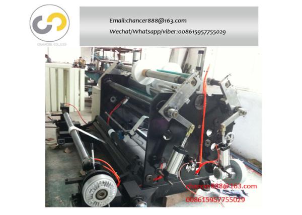 Buy cheap Surface slitting and rewinding machine for paper straw,ribbon, PE film, paper from wholesalers
