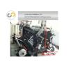 Buy cheap Surface slitting and rewinding machine for paper straw,ribbon, PE film, paper from wholesalers