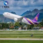 DHL Fedex International Air Freight Cargo Services To Dubai Oman Qatar Morocco