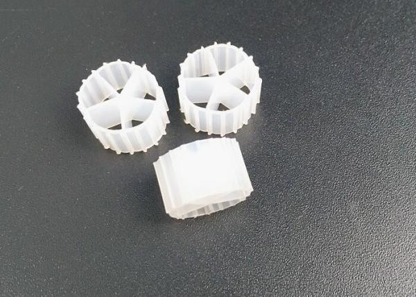 Quality White 5 Holes Virgin HDPE Filter Media Long Life Size 10mm X 7mm for sale