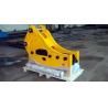 Buy cheap Steel Excavator Jackhammer Attachment Heat Treatment With Powerful Stroke from wholesalers