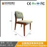 Buy cheap Haobowei Furniture French Medieval Style Lounge Chair Living Room Designer Solid Wood Hotel Business Negotiation Chair Single Sofa Chair from wholesalers